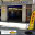 Binnenstadgarage