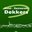 Hotel Restaurant Dekkers
