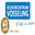 Keukencentrum Vosseling