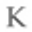 Knop Tweewielers