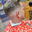 Silvan-Barbershop In Lochem