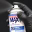 Spraymaxstore