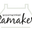 Woonwinkel Ramaker